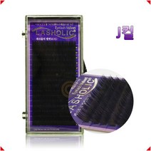 래쉬홀릭 벨벳모 J컬 속눈썹연장재료, 0.10 J컬 8mm