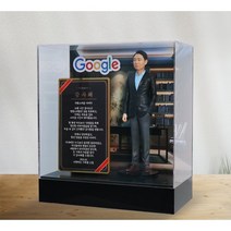 부모님 감사패 공로패 기념패 트로피 제작 칠순 환갑 감사패 아빠퇴직, 2. 남성 정장 파이팅, 3. 고급형 패키지