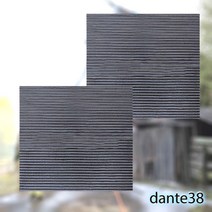 방진고무판 나비엠알오 골방진판 방음 골 고무 20T 300x300mm 진동전달방지