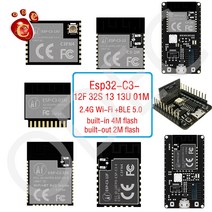 ESP32 C3 ESP32 C3 ESP C3 ESPC3 ESP 12F 13 13U 01M 저비용 와이파이 + 블루투스 5.0 시리즈 모듈 개발 보드 ESP C3 01M|Inte, 1개, ESP-C3-32S 2M