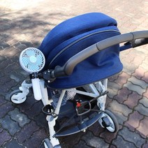 갓샵 유모차 선풍기 거치대[360도 회전가능 유모차걸이 악세사리