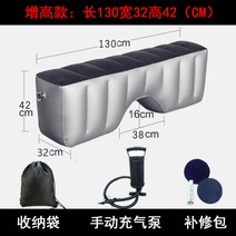 캐스퍼 차박 모닝 레이 평탄화 신품. 새 상품. 새 품종., 09 직관적：갭매트+수동공기펌프