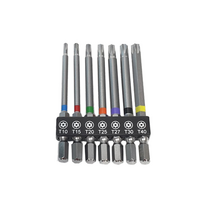 비트렌치 충전임팩드릴용 비트 육각렌치 별렌치 세트모음