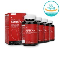 쏘팔 소팔 메토 매트 소팔매 옥타 코사놀 포멘 노인 어르신 60대 50대 중년 남성 남자 영양제, 쏘팔메토 180캡슐 x4통