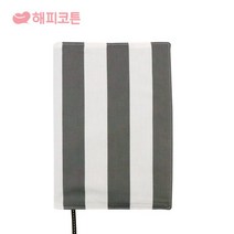 [바보사랑] 주문제작 자수북커버 스트라이프그레이, 상세 설명 참조, 사이즈:S