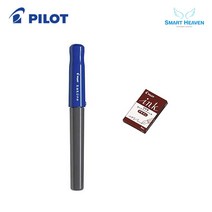 파이롯트 카쿠노 만년필 + 카트리지 5p 세트, F, L(만년필), 브라운(카트리지)