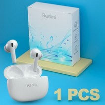 Xiaomi-Redmi 무선 블루투스 이어폰 TWS 헤드폰 스테레오 헤드셋 Hifi 이어 버드 방수 터치 컨트롤 마이크 포함, with packing box