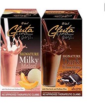 GlutaLipo Gold Series Signature Milky Melon Dark Chocolate Bundle - 20 Sachets, 1