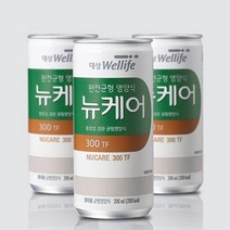 뉴케어 암환자영양식 환자유동식 노인영양식 환자용 대용식 식사대용 300KCAL