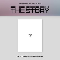 강다니엘 - The Story : 1st Full Album (강다니엘 정규 1집. CD 플랫폼 포멧 선택), Platform Ver. (CD가 아닌 플랫폼 앨범)