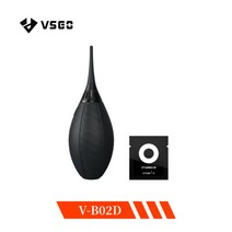 브로워 최고급형 비스고 카메라 에어무브 그라인더 에어블로워 청소용, 강풍 불기(짧은 입 없음)