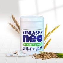 댕댕이비타민B 강쥐디톡스 노령견비타민E 펫비타민D 애완견디톡스 강냥이보조제 반려견건강기능식품 보호