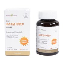 프리미엄 비타민D 300mg 180정 임산부비타민D