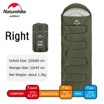 Naturehike Sleeping Bag 네이처하이크 침낭 코튼 초경량 여름 캠핑이불 슬리핑백 여름침낭 담요 등산가방, 03 L - Right, 1개