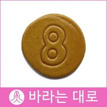수제달고나 바라는대로 곰뽑기게임 화이트데이 어린이날 선물 당충전, F05펭귄