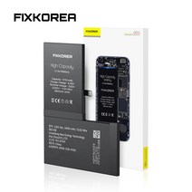 픽스코리아 아이폰배터리 정품 자가교체 배터리교체 표준용량 대용량 KC인증, 공구포함, 배터리용량:대용량, 아이폰XR