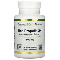 (3팩 CGN 캘리포니아 골드 뉴트리션 비 프로폴리스 2X 고농축 꿀벌 500mg 90정 x 3팩