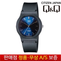 [QNQ 시티즌][무상AS] 남성남자학생아동 남여공용 스포츠 수능 우레탄밴드 손목시계 VP46J-007Y