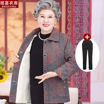 할머니옷 70대 80대 겉옷 외투 할머니 빅사이즈 중노인 어머니의 가을 노인 여성복