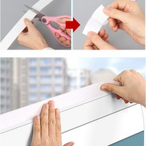 창문 창틀 결로 방지 제품 제거 테이프 2개 붙박이장 결로 씽크대 곰팡이 겨울철 뽁뽁이