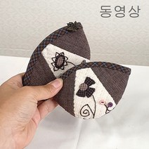 쵸코동전지갑 만들기 재료 KIT DIY (동영상), B