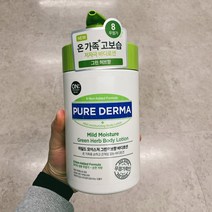 온더바디 퓨어더마 그린허브향 바디로션 1000ml