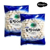 희주몰 지키미 오징어바 1kg + 1kg