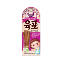 [아이배냇] 꼬마 전용국 아기간식 덮밥소스 아기반찬 12종 행사, 1세트, S303꼬마육포 닭가슴살 4개