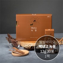 굿소일 백년고 국내산 녹용 진액 엑기스 스틱 12g 30포 (8191108), 건강한 하루 위한 올바른 습관