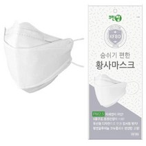 크린탑 황사마스크-KF80 124(KF-80) 대형 화이트 50EA, 상세페이지 참조, 상세페이지 참조