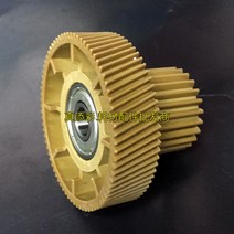 1X FS7-0006-000 퓨저 드라이브 기어 Canon IR 7105 8500 7086 9070 7200 복사기 부품, 01 1X Yellow