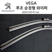푸조 순정형 와이퍼 207 307 208 e208 2008 e2008 308 3008 508 5008 RCZ 운전석+조수석 세트, e-208, 20년~현재(S590)