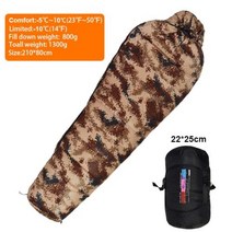 미군침낭 군용침낭 차박 베이스 백패킹 온열 동계 군대 혹한기 슬리핑백 겨울 캠핑, 800g Duck down2