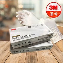 3M New 프리미엄 다목적 니트릴 장갑 50매, 1개, 프리미엄 니트릴 위생장갑 L 50매, 대(L)