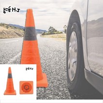 시선유도봉 교통사고예방 진입금지 주차 차단봉 금지봉 불꽃신호기 LED 안전제일 경고등, 단일