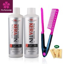 120ml MMK 케라틴 트리트먼트 헤어 오일 스트레이트닝 포르말린 세트 + 무료 레드 빗, 한개옵션0