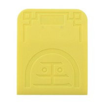 FS17Pro-싱글 풋 스위치 다기능 맞춤형 페달 USB + 2.4G BT 3 가지 모드 연결 기계식, YELLOW