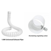 흄후드 범용 POM 배기 파이프 12m x 75mm 연기 추출기 후드 암 산업용 가정용 청정기 필터용, 1M