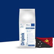 드립핑크 갓볶은 파푸아뉴기니 블루마운틴 원두커피 500g, 드립분쇄, 파푸아뉴기니 원두커피 500g, 드립분쇄/파푸아뉴기니 원두커피 500g