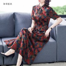 플라워 원피스 여름 캐주얼 롱스커트 뉴타임즈 C11 I955B109