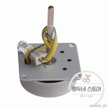 함수 발생기 시그널 제너레이터 파형 미니 마이크로 소형 상 풍력 발전기