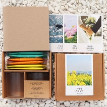 제주특산물 x 컵 답례품 단체 회사 선물, 03 구름, 1개