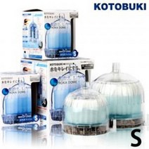 고토부키 로카돔 단지여과기 S 수질정화 리필필터 거북이여과기