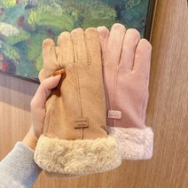 여성 기모 두꺼운 방한 방풍 스웨이드 폰터치 기모장갑