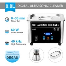 초음파세정기 안경 시계 주얼리 초음파세척기 GTSONIC초음파 배스 초음파 800ML 2L 3L 6L 9L 13L 20L 27L 50600W 히터 타이머 디지털 디스플레이, SUS08L60W+미국
