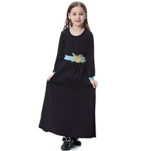 제이즈 이슬람 소녀 드레스 기도 의류 KALENMOS Burqa Khimar Jilbab 긴 히잡 아바야 Kaftan 아랍 맥시 가운