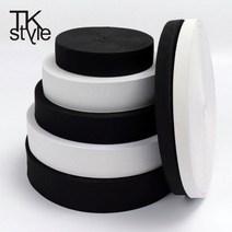 국내생산 고탄력 이중직 허리 고무줄 국산 밴드 바지 치마 의류 수선, 화이트