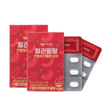 씨스팜 혈관팔팔 피부팔팔 멜론SOD 영양제 60정, 30g, 0박스
