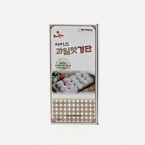 딤섬 아이스 과일맛 경단 냉동 20g x 50입, 상세페이지 참조