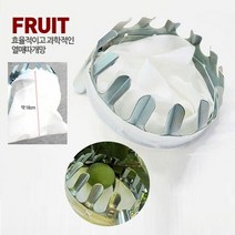 망속으로 쏙 감따기 수확철 열매따기 망, 열매따기망 헤드